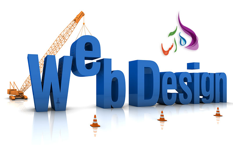 طراحی وب سایت